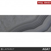 Плитка настенная  Agat серый 20х60